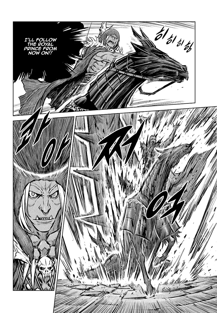 Yongbyeong Maluhan Chapter 67 page 20 - Chapter 67