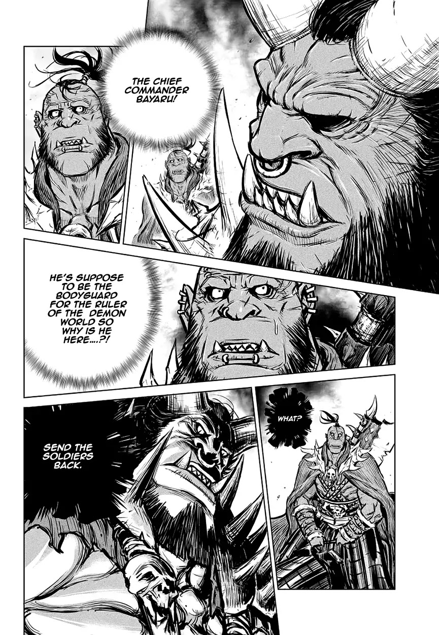 Yongbyeong Maluhan Chapter 67 page 22 - Chapter 67