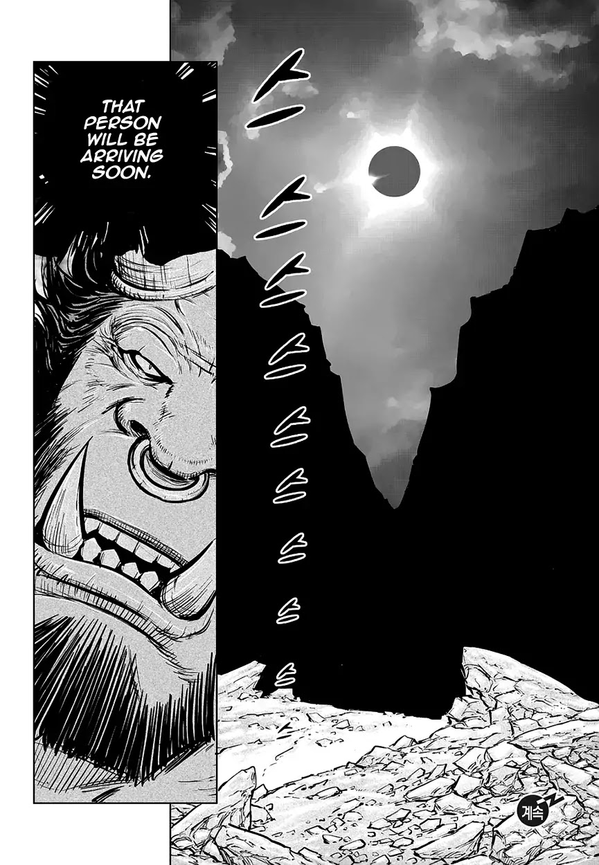 Yongbyeong Maluhan Chapter 67 page 24 - Chapter 67
