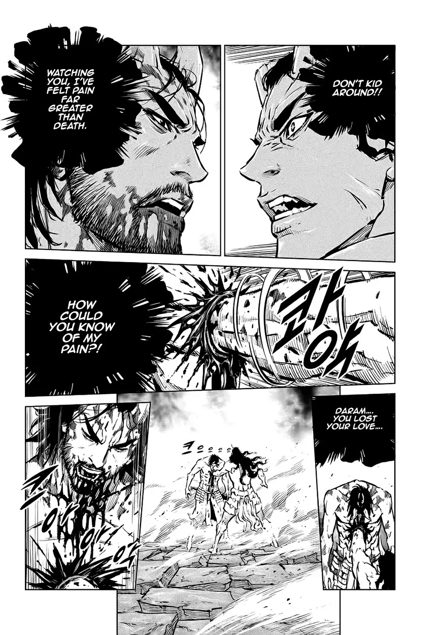 Yongbyeong Maluhan Chapter 67 page 6 - Chapter 67