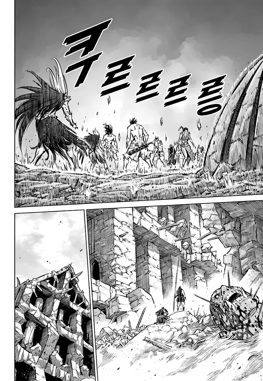Yongbyeong Maluhan Chapter 68 page 10 - Chapter 68