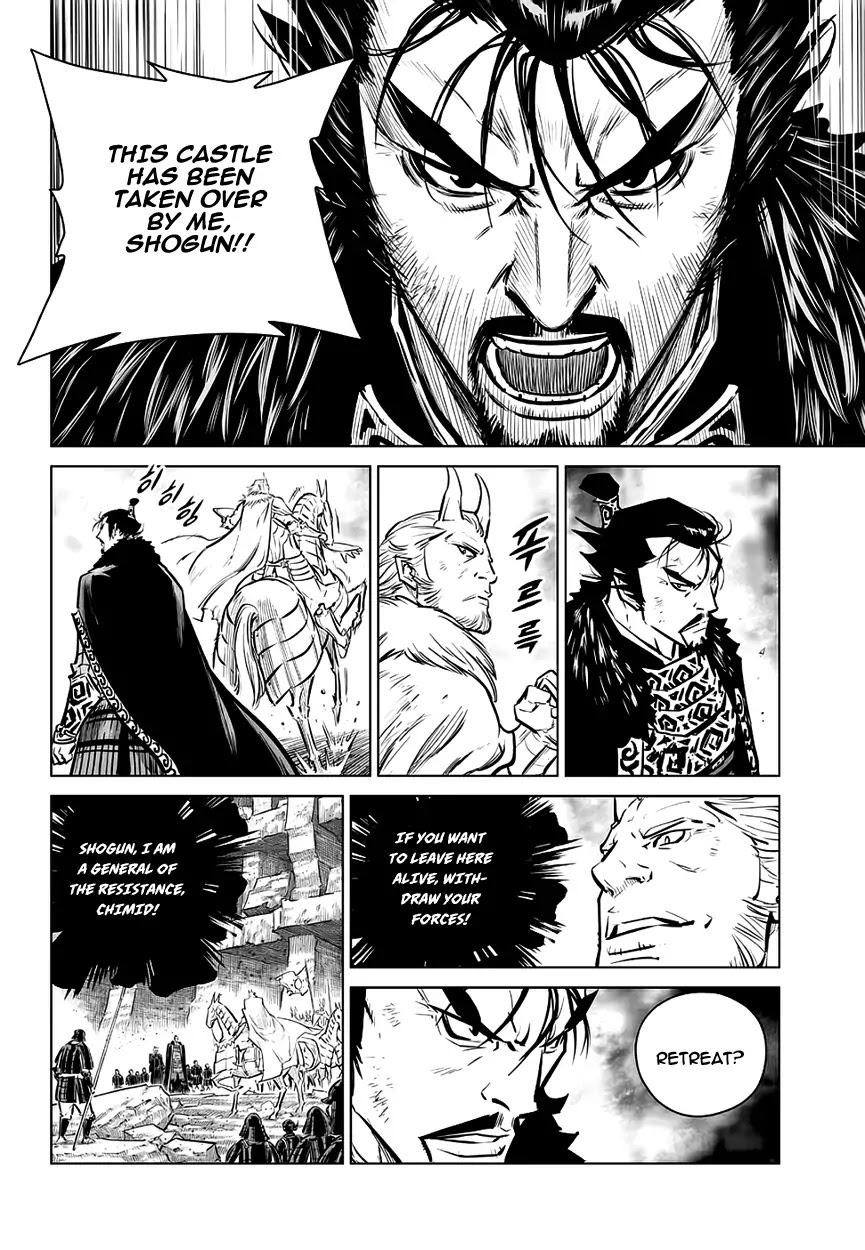 Yongbyeong Maluhan Chapter 68 page 14 - Chapter 68