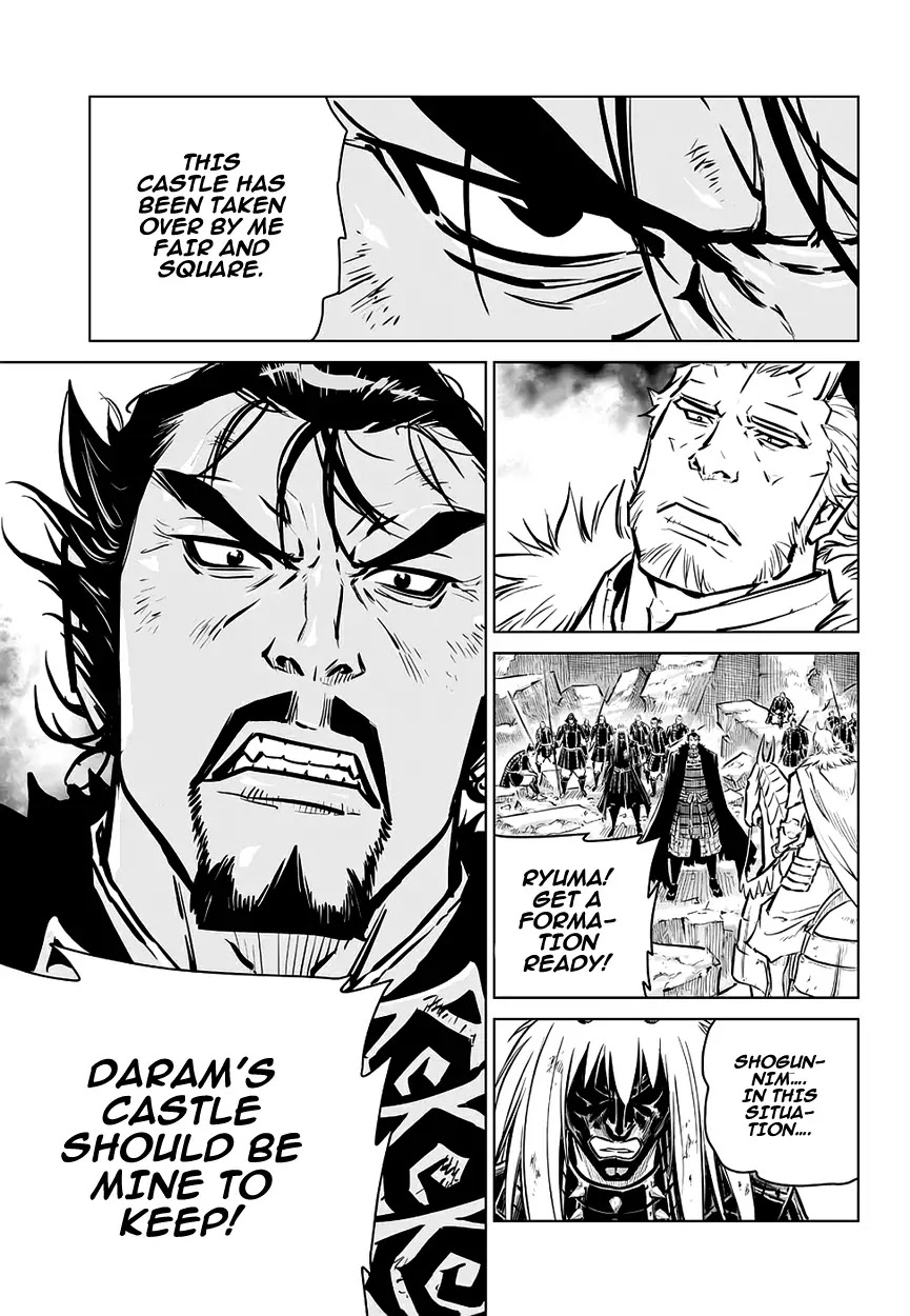 Yongbyeong Maluhan Chapter 68 page 15 - Chapter 68