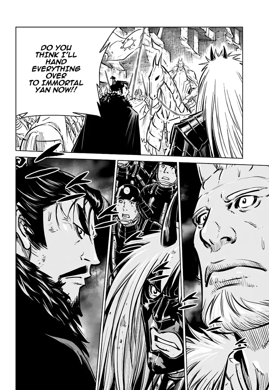 Yongbyeong Maluhan Chapter 68 page 16 - Chapter 68