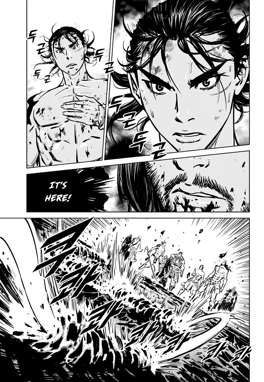 Yongbyeong Maluhan Chapter 68 page 19 - Chapter 68