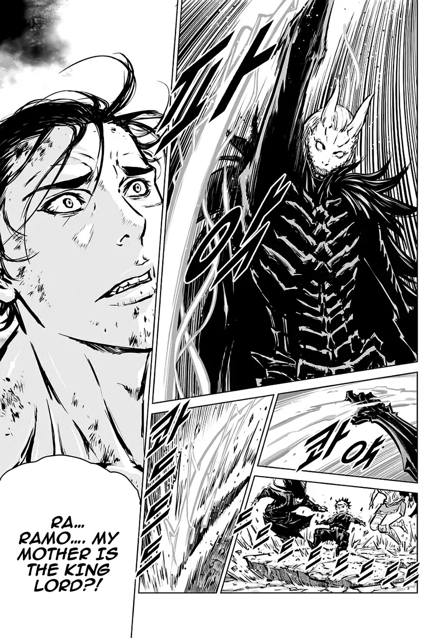 Yongbyeong Maluhan Chapter 68 page 24 - Chapter 68