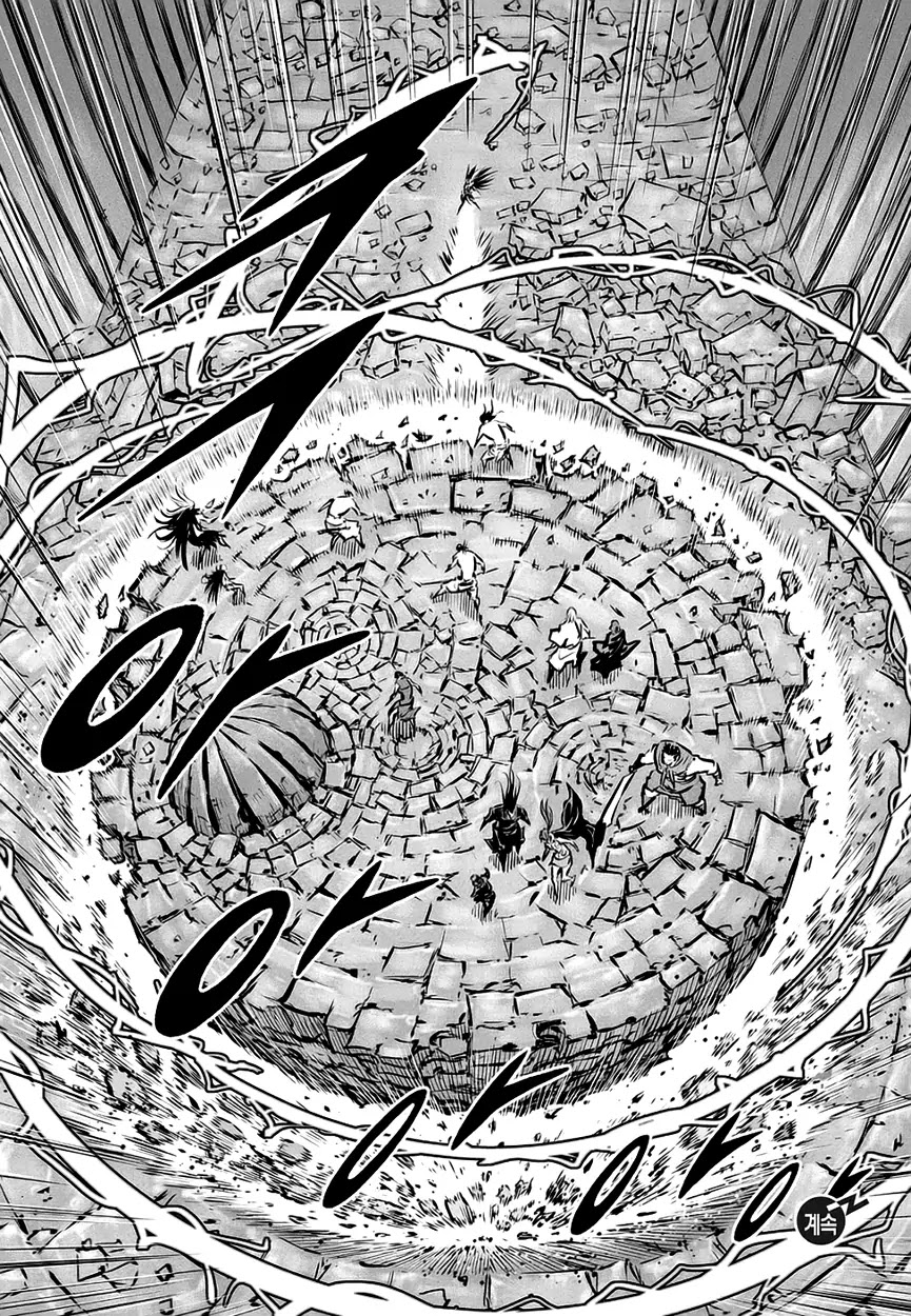 Yongbyeong Maluhan Chapter 68 page 25 - Chapter 68