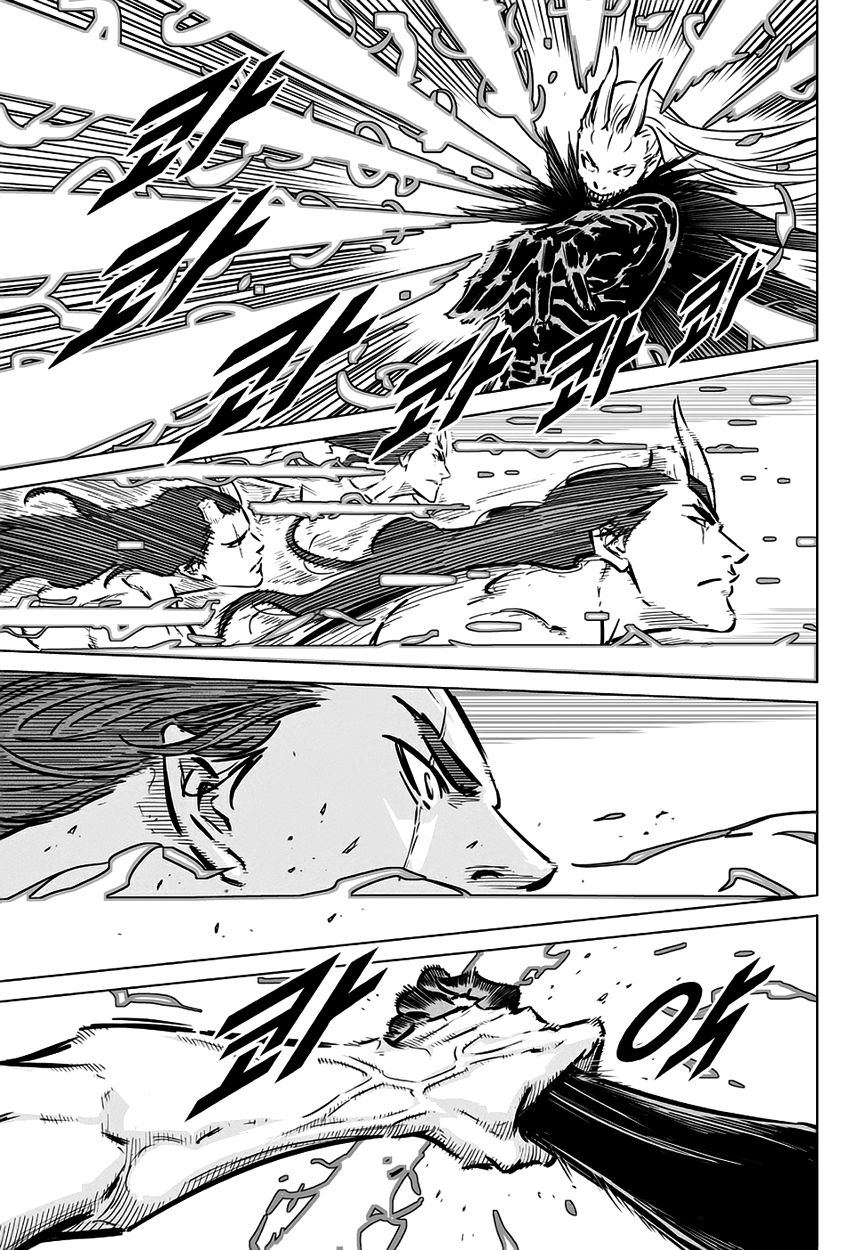 Yongbyeong Maluhan Chapter 69 page 13 - Chapter 69 : King Lord Ramo