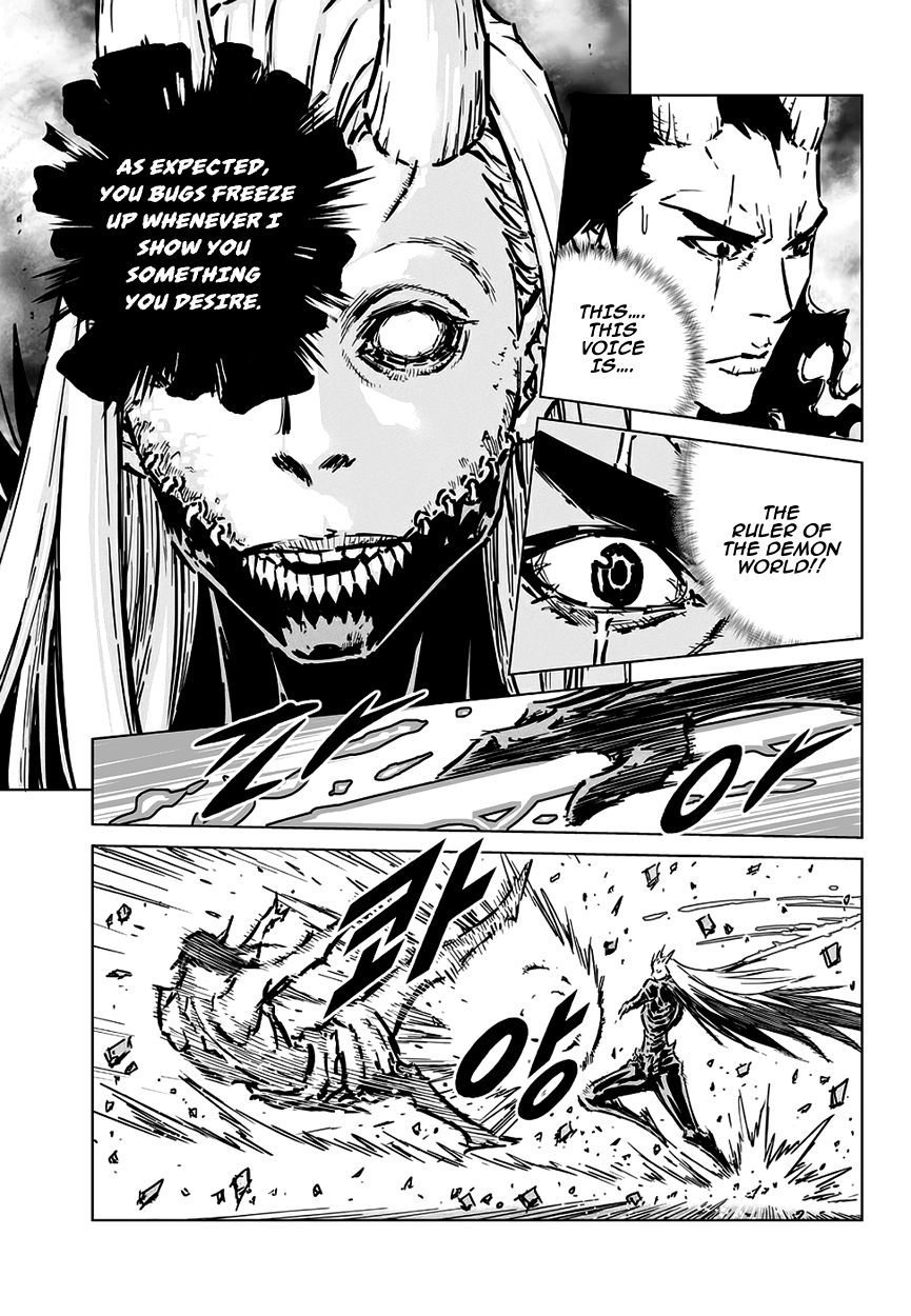 Yongbyeong Maluhan Chapter 69 page 19 - Chapter 69 : King Lord Ramo