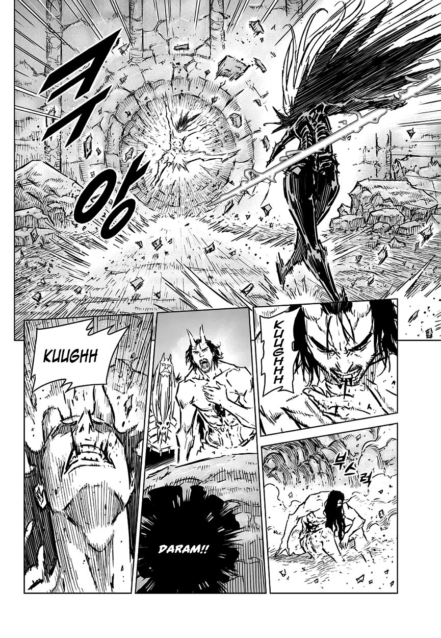 Yongbyeong Maluhan Chapter 69 page 20 - Chapter 69 : King Lord Ramo