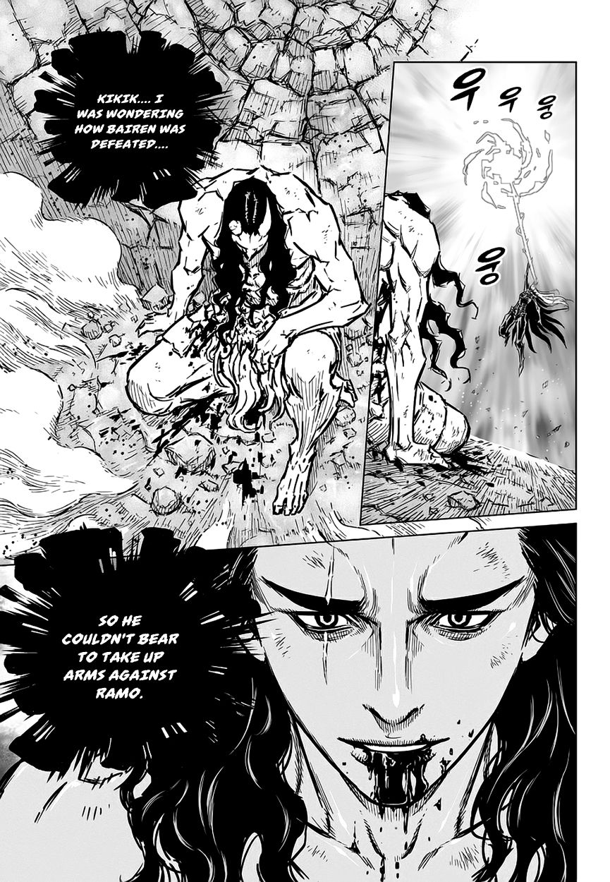 Yongbyeong Maluhan Chapter 69 page 21 - Chapter 69 : King Lord Ramo
