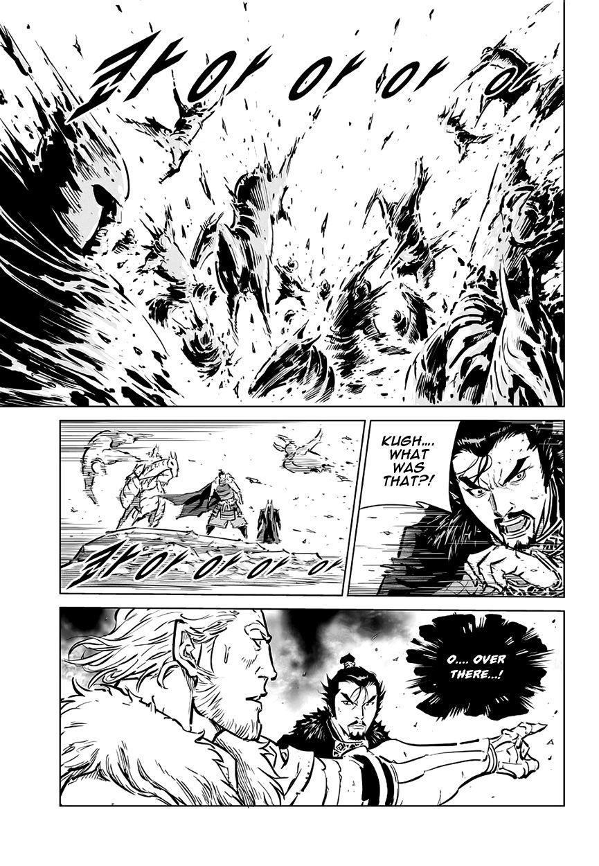 Yongbyeong Maluhan Chapter 69 page 24 - Chapter 69 : King Lord Ramo