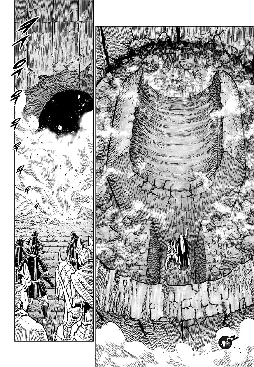 Yongbyeong Maluhan Chapter 69 page 25 - Chapter 69 : King Lord Ramo