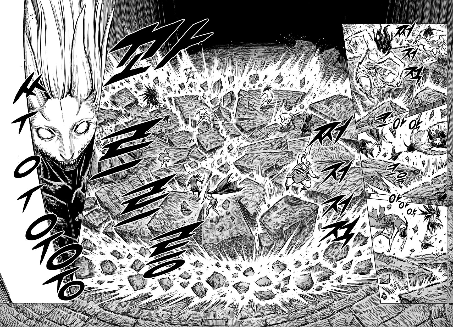 Yongbyeong Maluhan Chapter 69 page 4 - Chapter 69 : King Lord Ramo