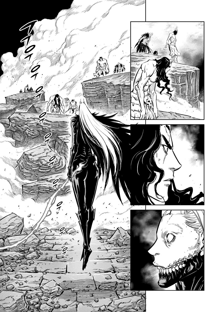 Yongbyeong Maluhan Chapter 69 page 5 - Chapter 69 : King Lord Ramo