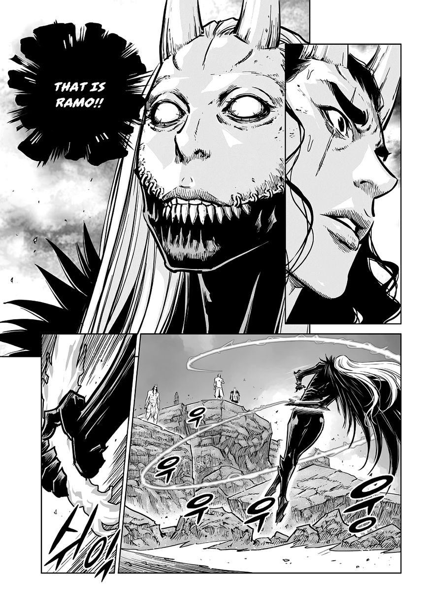 Yongbyeong Maluhan Chapter 69 page 7 - Chapter 69 : King Lord Ramo