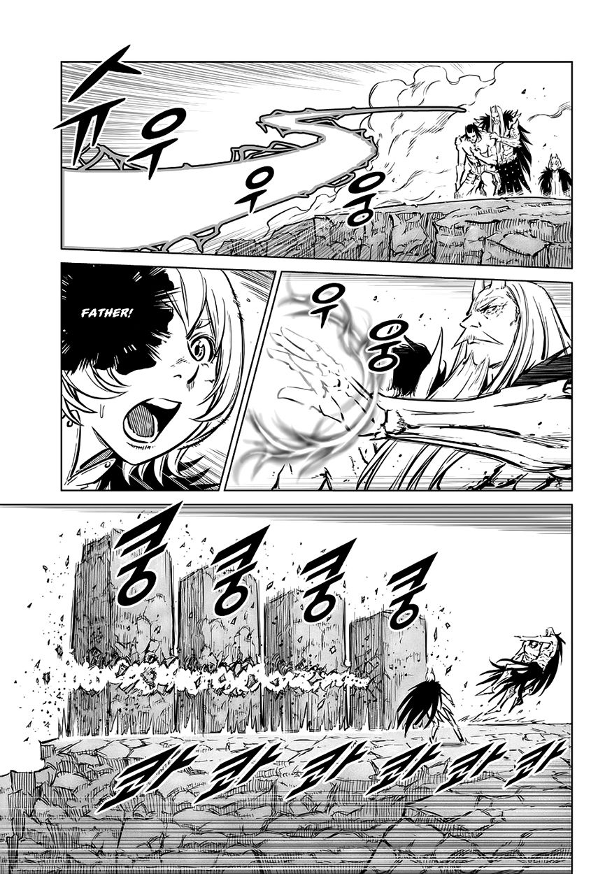 Yongbyeong Maluhan Chapter 69 page 9 - Chapter 69 : King Lord Ramo