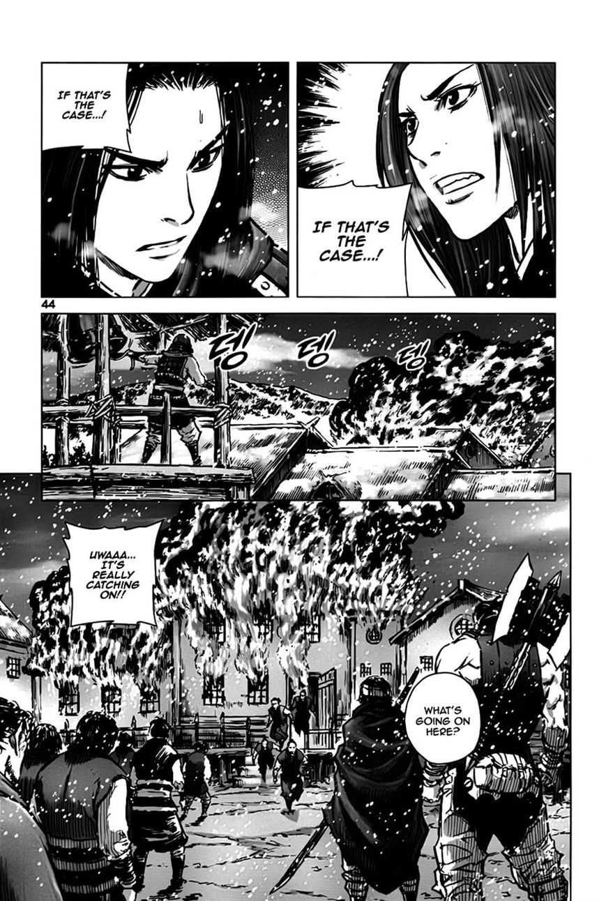 Yongbyeong Maluhan Chapter 7 page 14 - Chapter 7