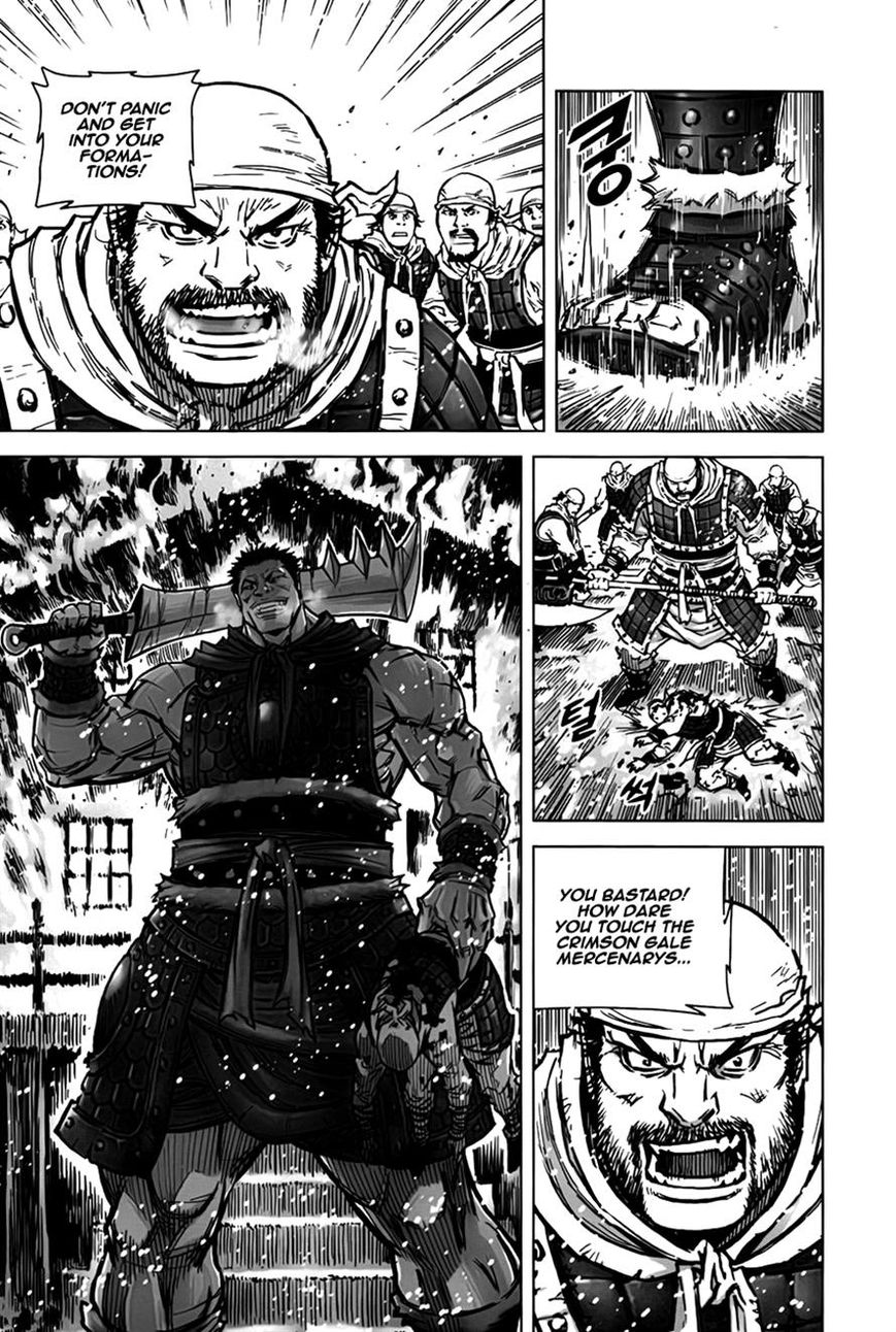 Yongbyeong Maluhan Chapter 7 page 16 - Chapter 7