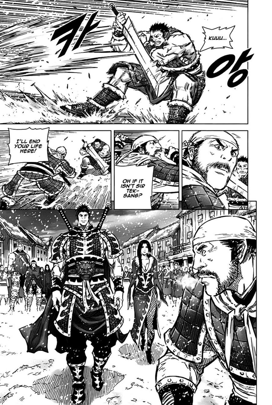 Yongbyeong Maluhan Chapter 7 page 18 - Chapter 7