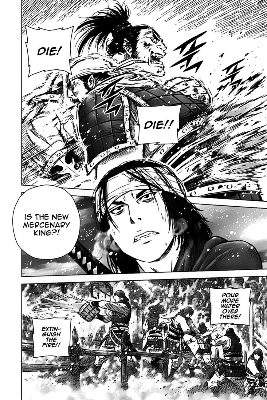 Yongbyeong Maluhan Chapter 7 page 21 - Chapter 7