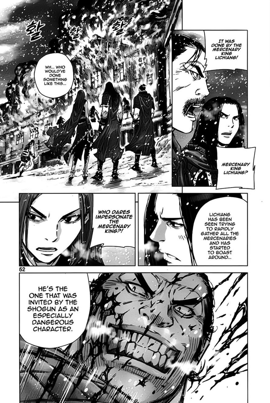 Yongbyeong Maluhan Chapter 7 page 22 - Chapter 7