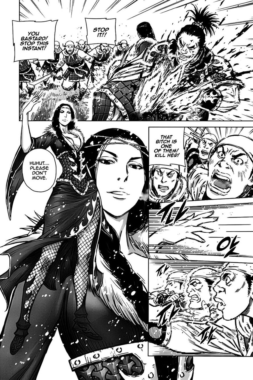 Yongbyeong Maluhan Chapter 7 page 23 - Chapter 7