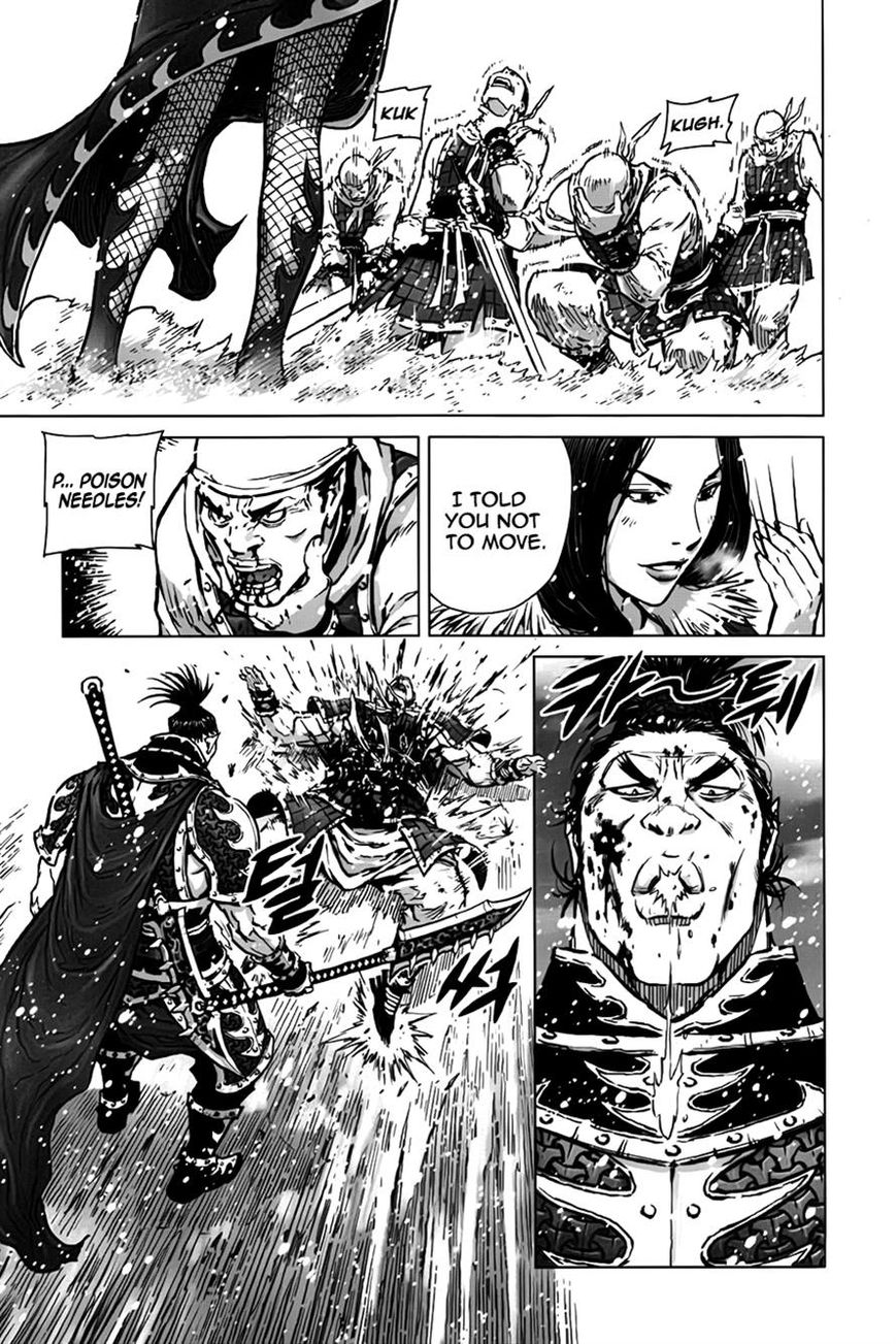 Yongbyeong Maluhan Chapter 7 page 24 - Chapter 7