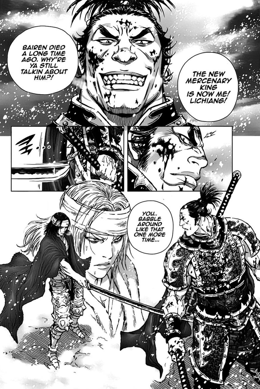 Yongbyeong Maluhan Chapter 7 page 25 - Chapter 7