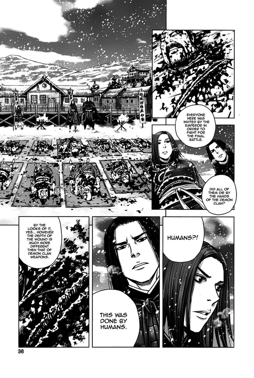 Yongbyeong Maluhan Chapter 7 page 6 - Chapter 7