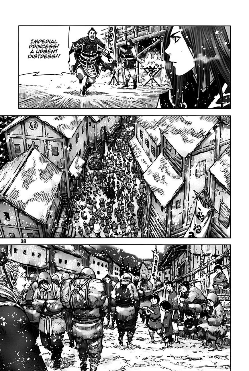 Yongbyeong Maluhan Chapter 7 page 8 - Chapter 7