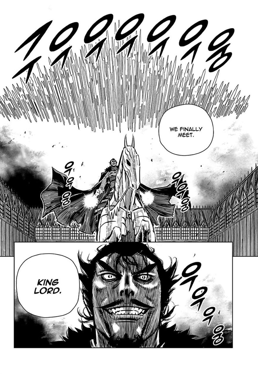 Yongbyeong Maluhan Chapter 70 page 12 - Chapter 70