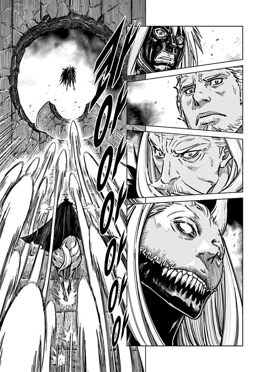 Yongbyeong Maluhan Chapter 70 page 13 - Chapter 70