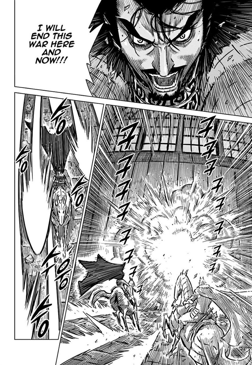 Yongbyeong Maluhan Chapter 70 page 14 - Chapter 70