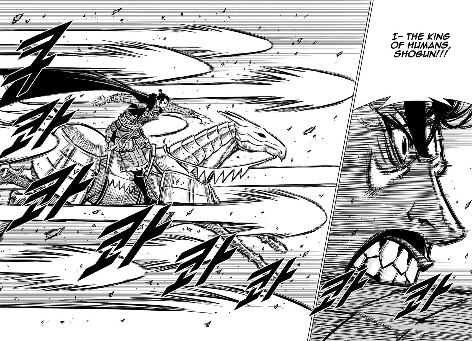 Yongbyeong Maluhan Chapter 70 page 15 - Chapter 70
