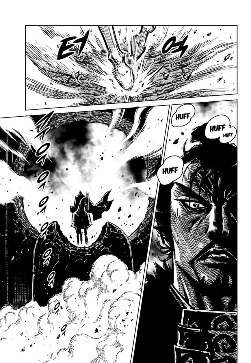 Yongbyeong Maluhan Chapter 70 page 17 - Chapter 70