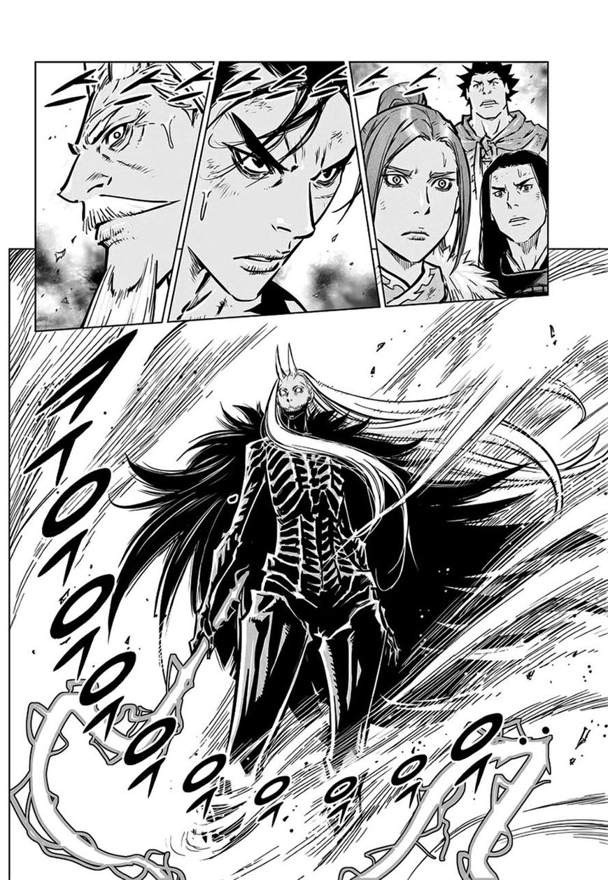 Yongbyeong Maluhan Chapter 70 page 18 - Chapter 70