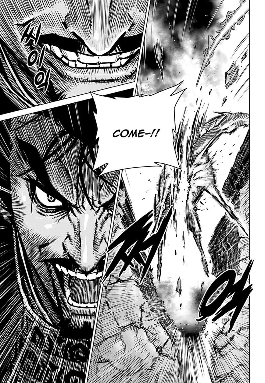 Yongbyeong Maluhan Chapter 70 page 19 - Chapter 70