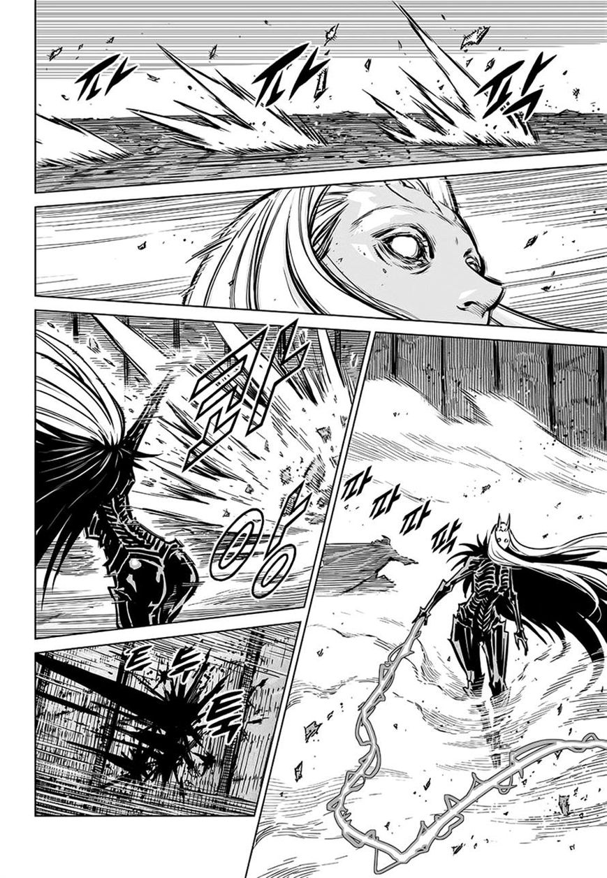 Yongbyeong Maluhan Chapter 70 page 20 - Chapter 70
