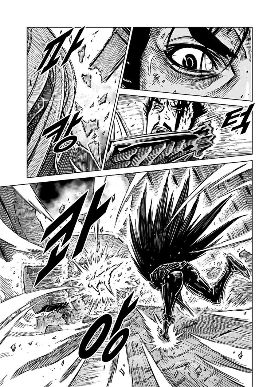 Yongbyeong Maluhan Chapter 70 page 23 - Chapter 70