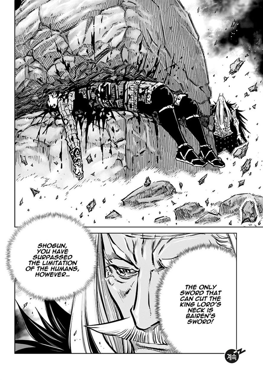 Yongbyeong Maluhan Chapter 70 page 24 - Chapter 70