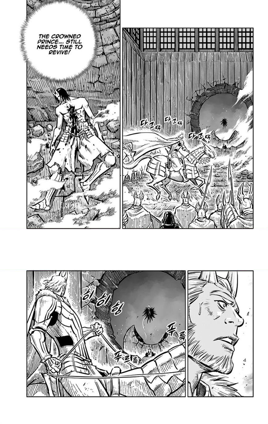 Yongbyeong Maluhan Chapter 70 page 5 - Chapter 70