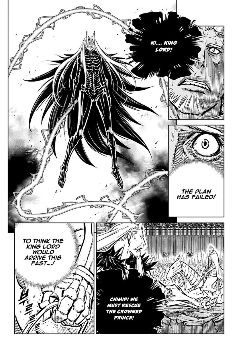 Yongbyeong Maluhan Chapter 70 page 6 - Chapter 70