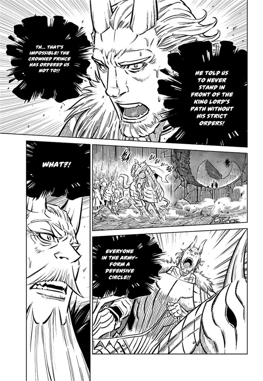 Yongbyeong Maluhan Chapter 70 page 7 - Chapter 70