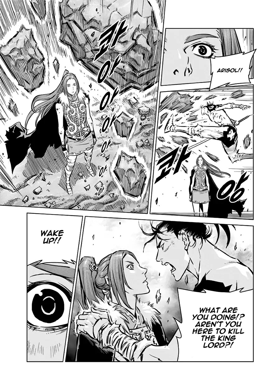 Yongbyeong Maluhan Chapter 71 page 13 - Chapter 71