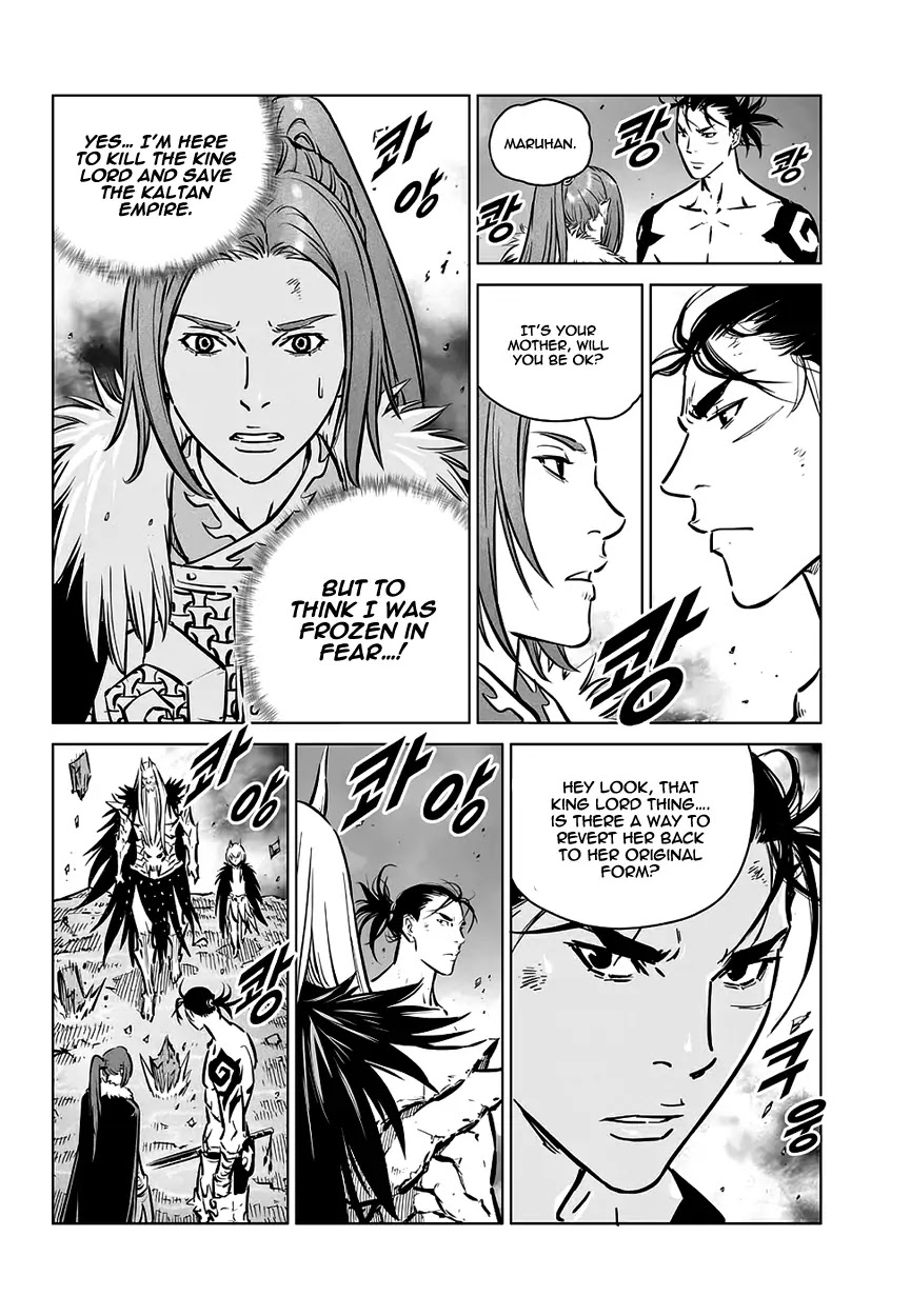 Yongbyeong Maluhan Chapter 71 page 14 - Chapter 71