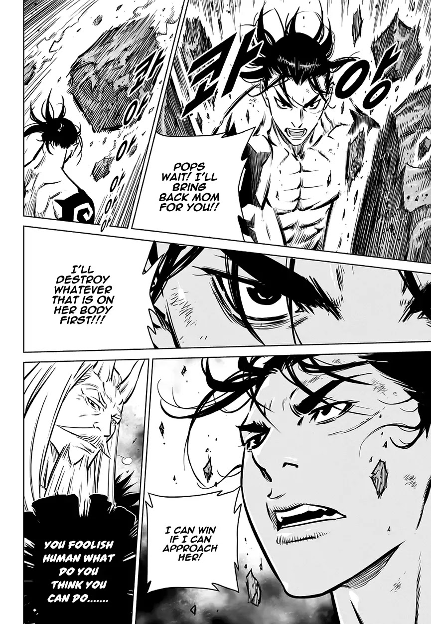 Yongbyeong Maluhan Chapter 71 page 16 - Chapter 71