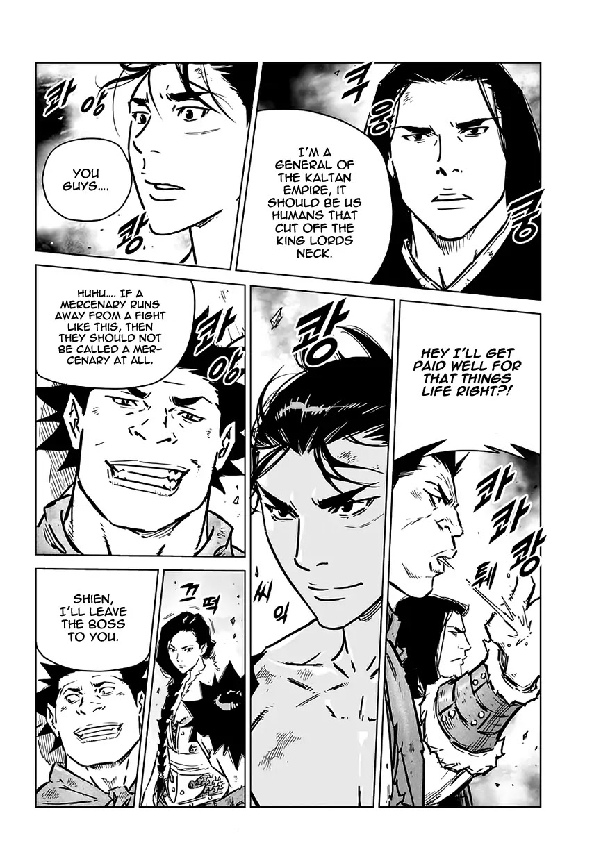 Yongbyeong Maluhan Chapter 71 page 18 - Chapter 71