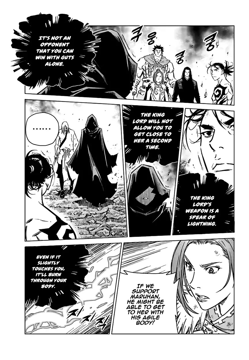 Yongbyeong Maluhan Chapter 71 page 19 - Chapter 71