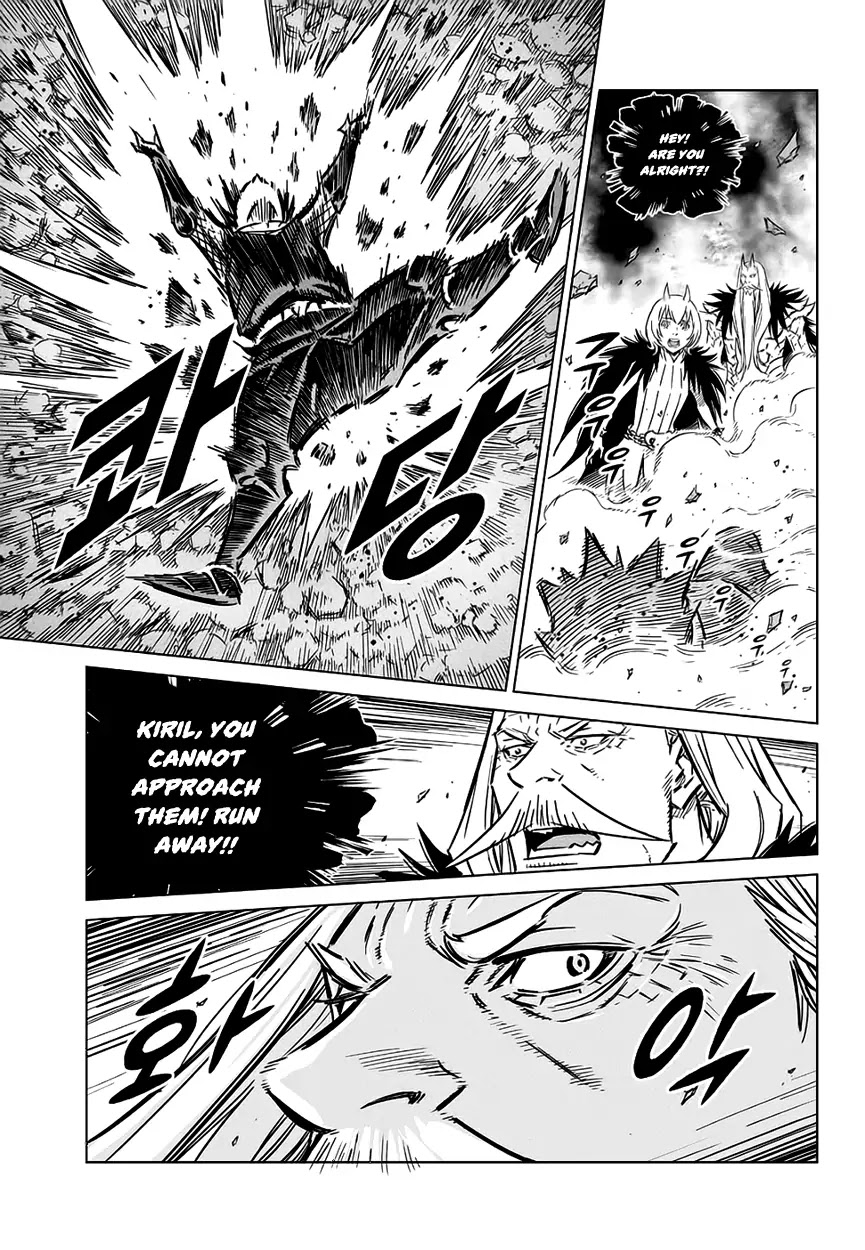 Yongbyeong Maluhan Chapter 71 page 21 - Chapter 71